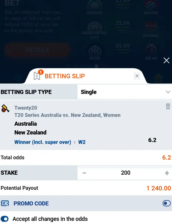 How to place a bet in the Mostbet app How to place a bet in the Mostbet app