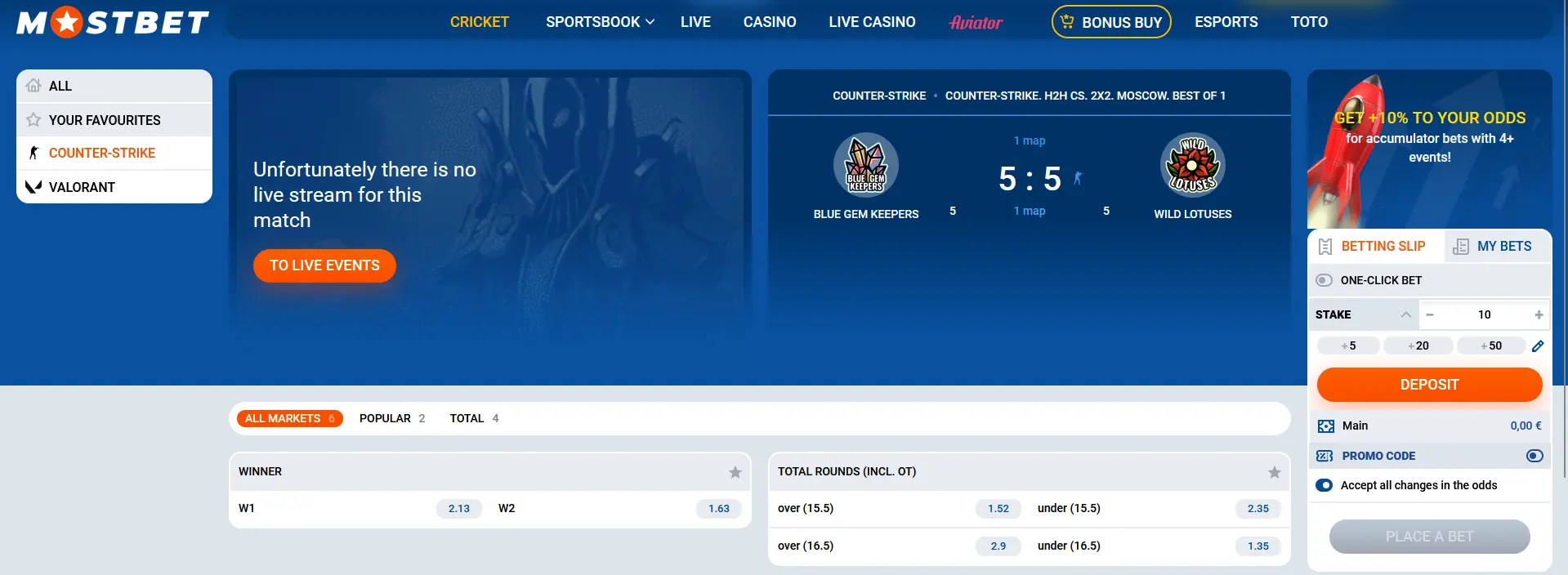 Live betting on cyber sports Live betting on cyber sports