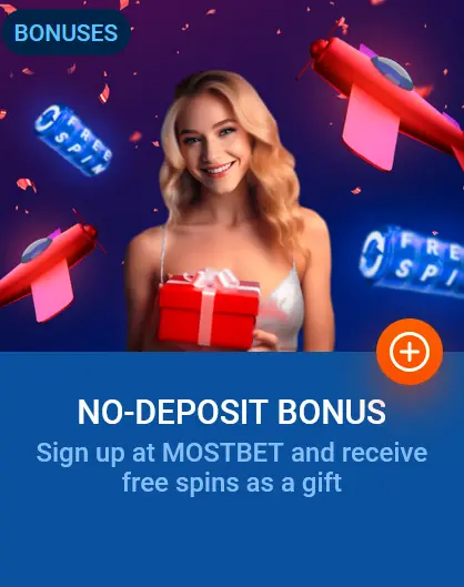 No deposit bonus at Mostbet