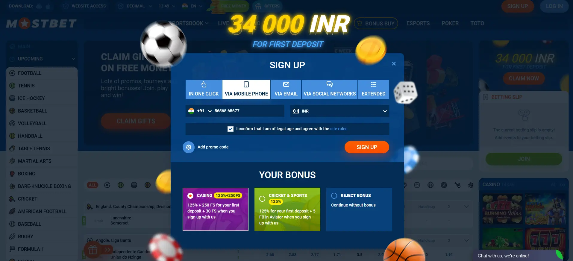 Registration procedure by phone number in Mostbet Registration procedure by phone number in Mostbet